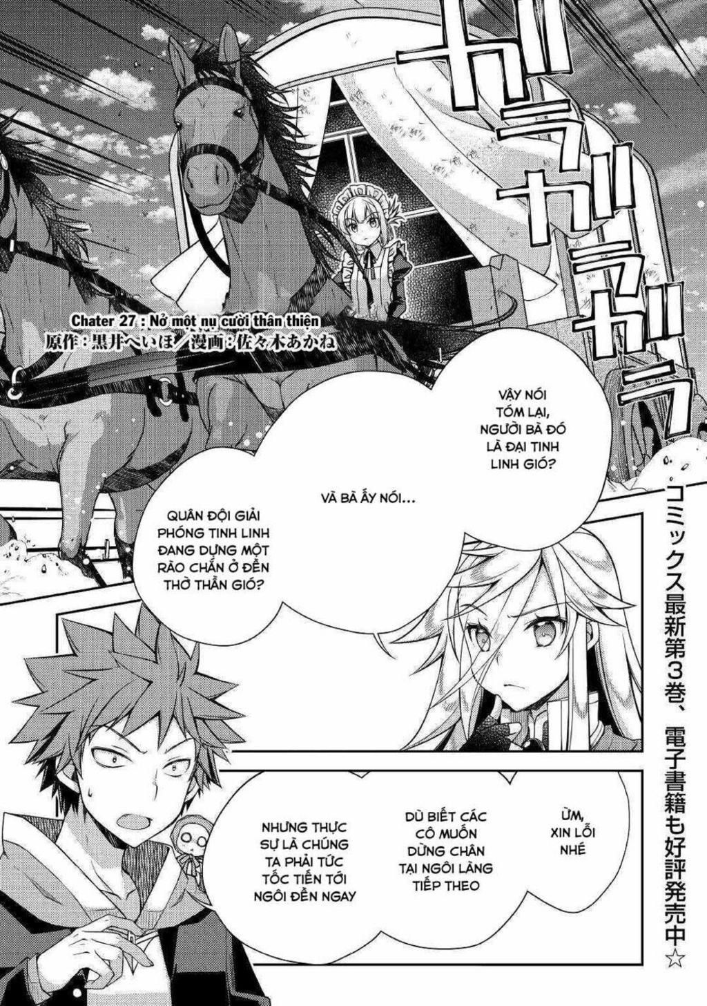 yankee wa isekai de seirei ni aisaremasu chapter 27 - Trang 2