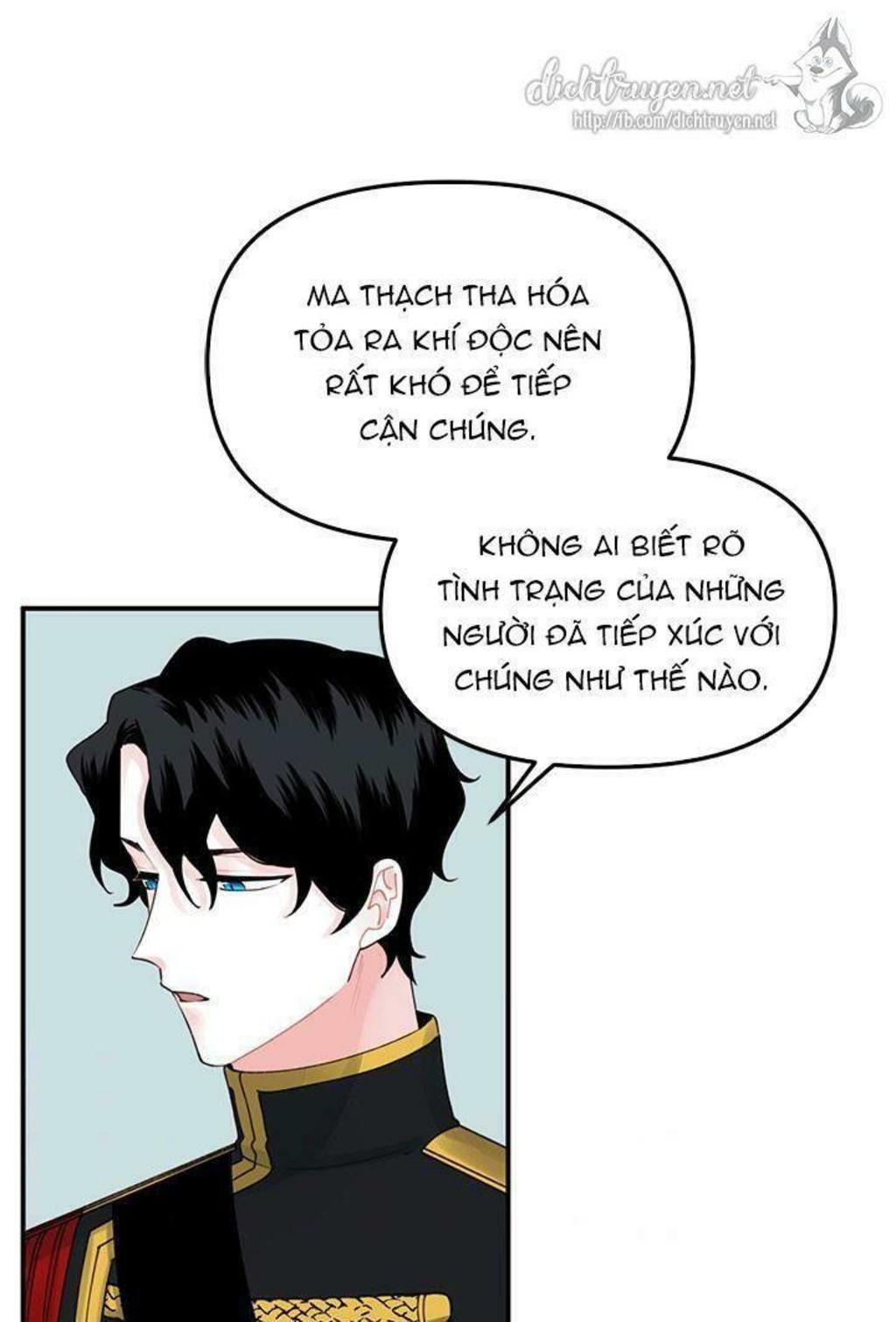 công chúa bãi rác Chapter 16 - Trang 2