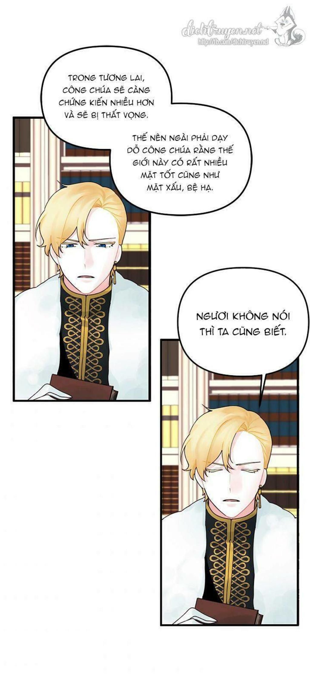 công chúa bãi rác Chapter 16 - Trang 2