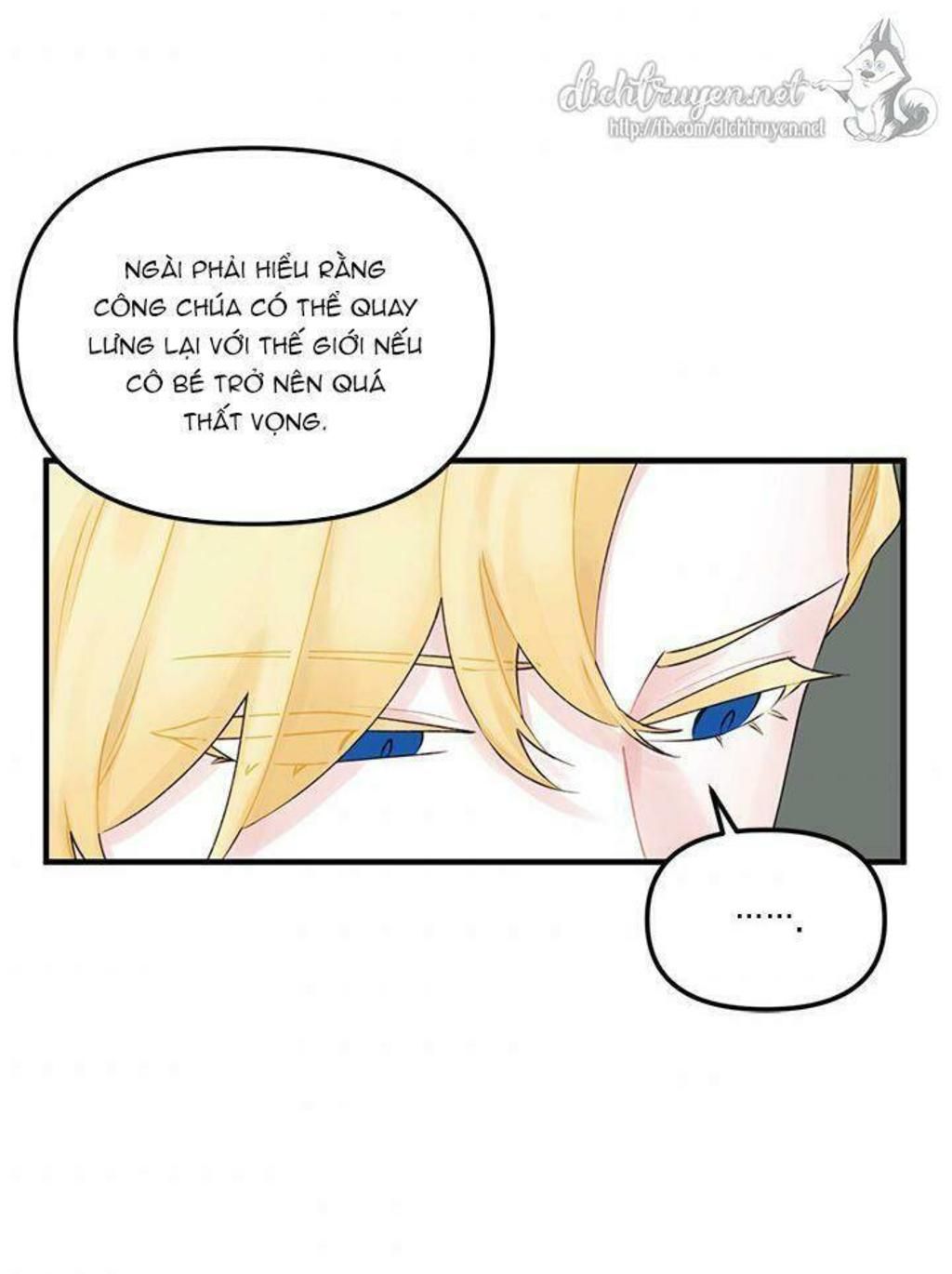 công chúa bãi rác Chapter 16 - Trang 2