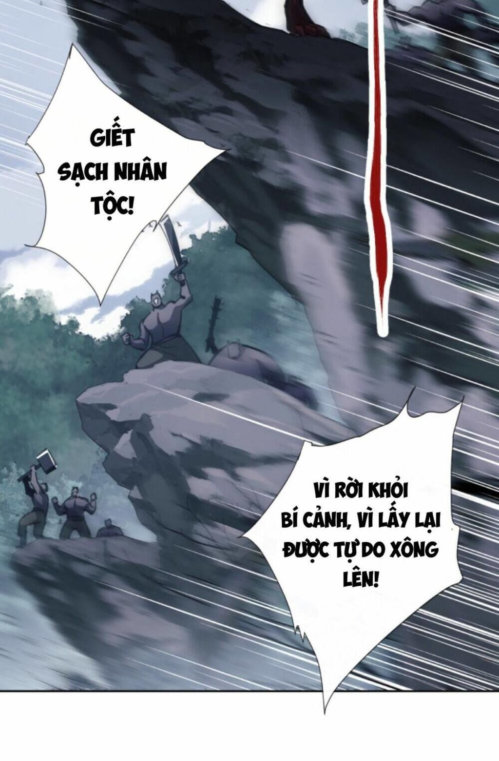 sư tôn: nghịch đồ này không phải là thánh tử chapter 20 - Next chapter 21