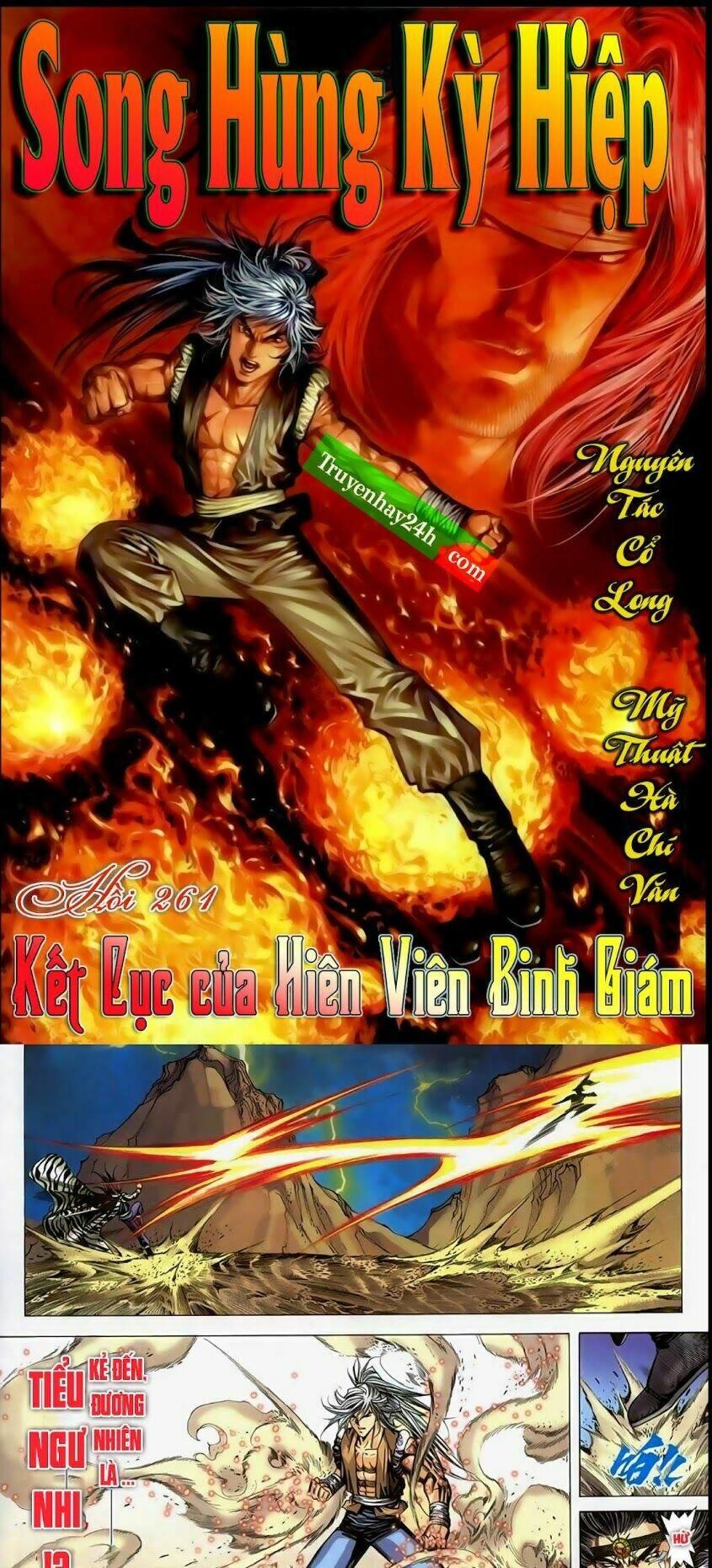 Song Hùng Kỳ Hiệp Chapter 261.5 - Next Chapter 262