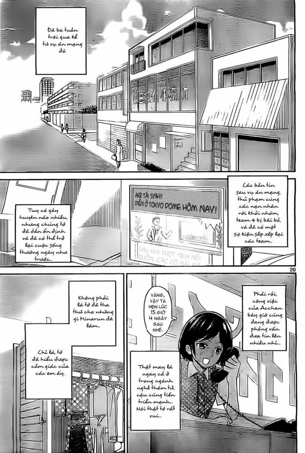 AKB48 Satsujin Jiken Chapter 9: -end- - Next 