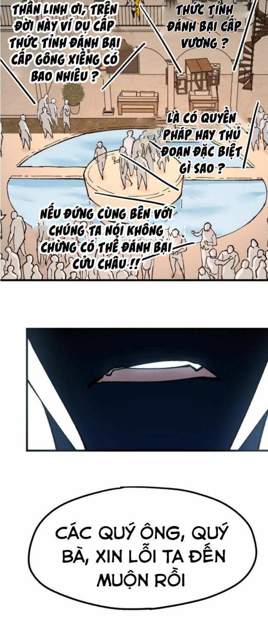 lại gặp được em chapter 129 - Trang 2