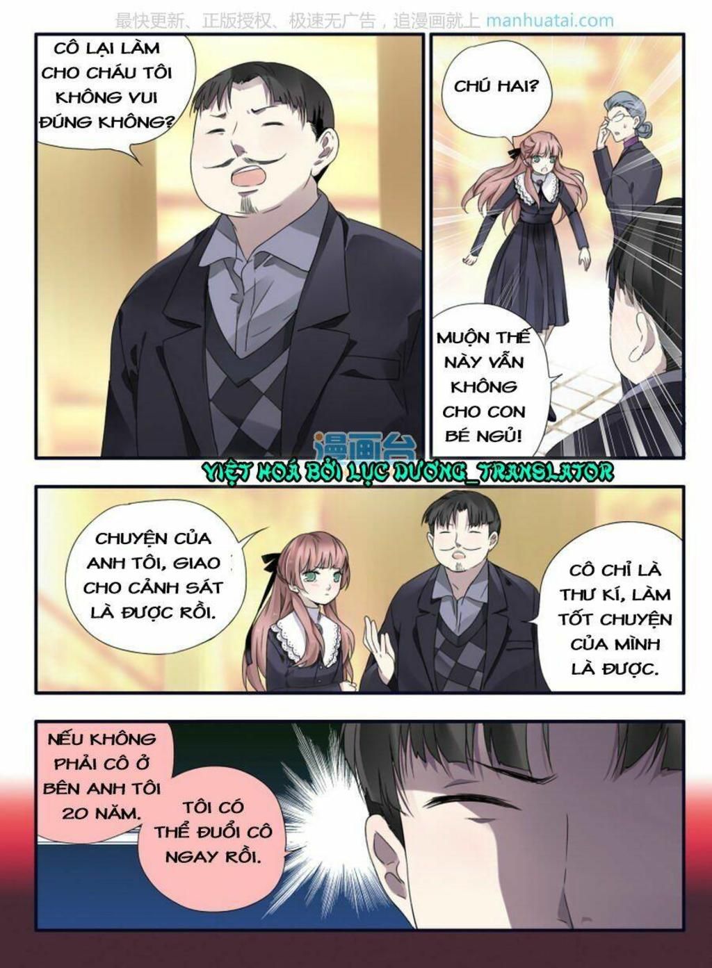 lam sí chapter 86 - Trang 2