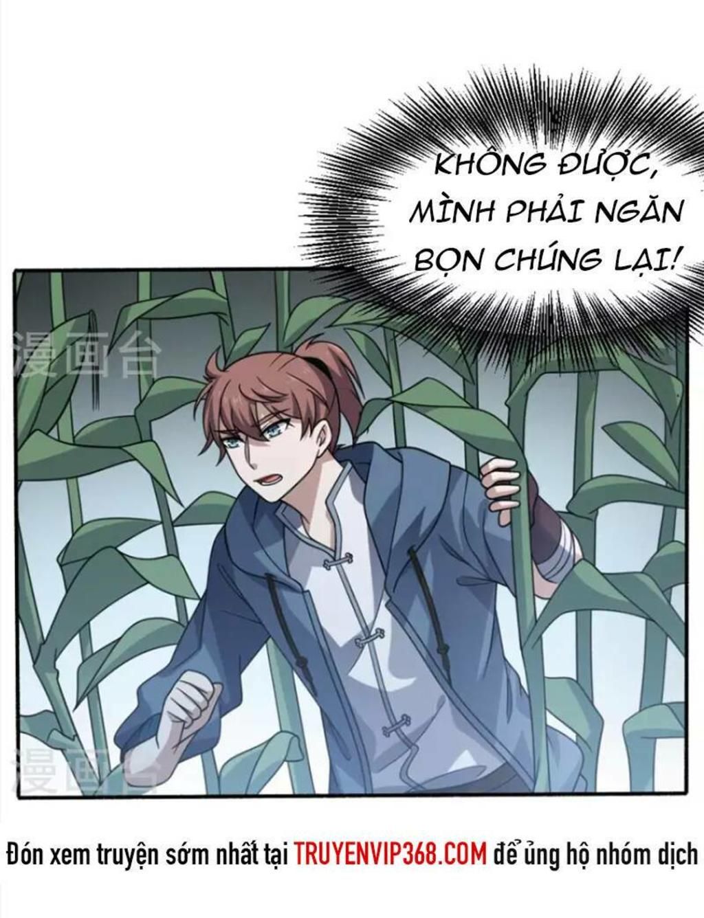 yêu phụ chapter 15 - Trang 2