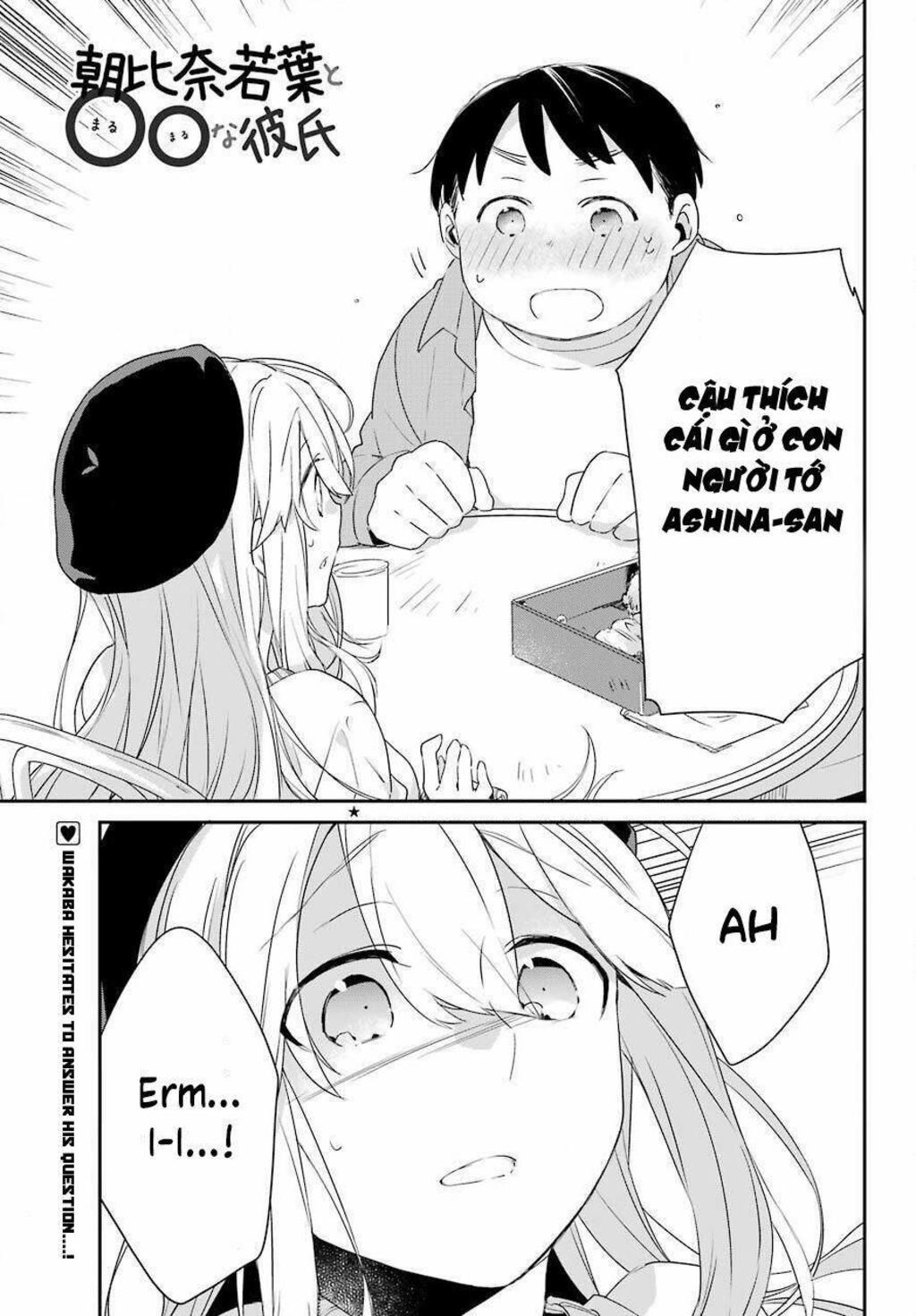 asahina wakaba to marumaru na kareshi chapter 5 - Trang 2