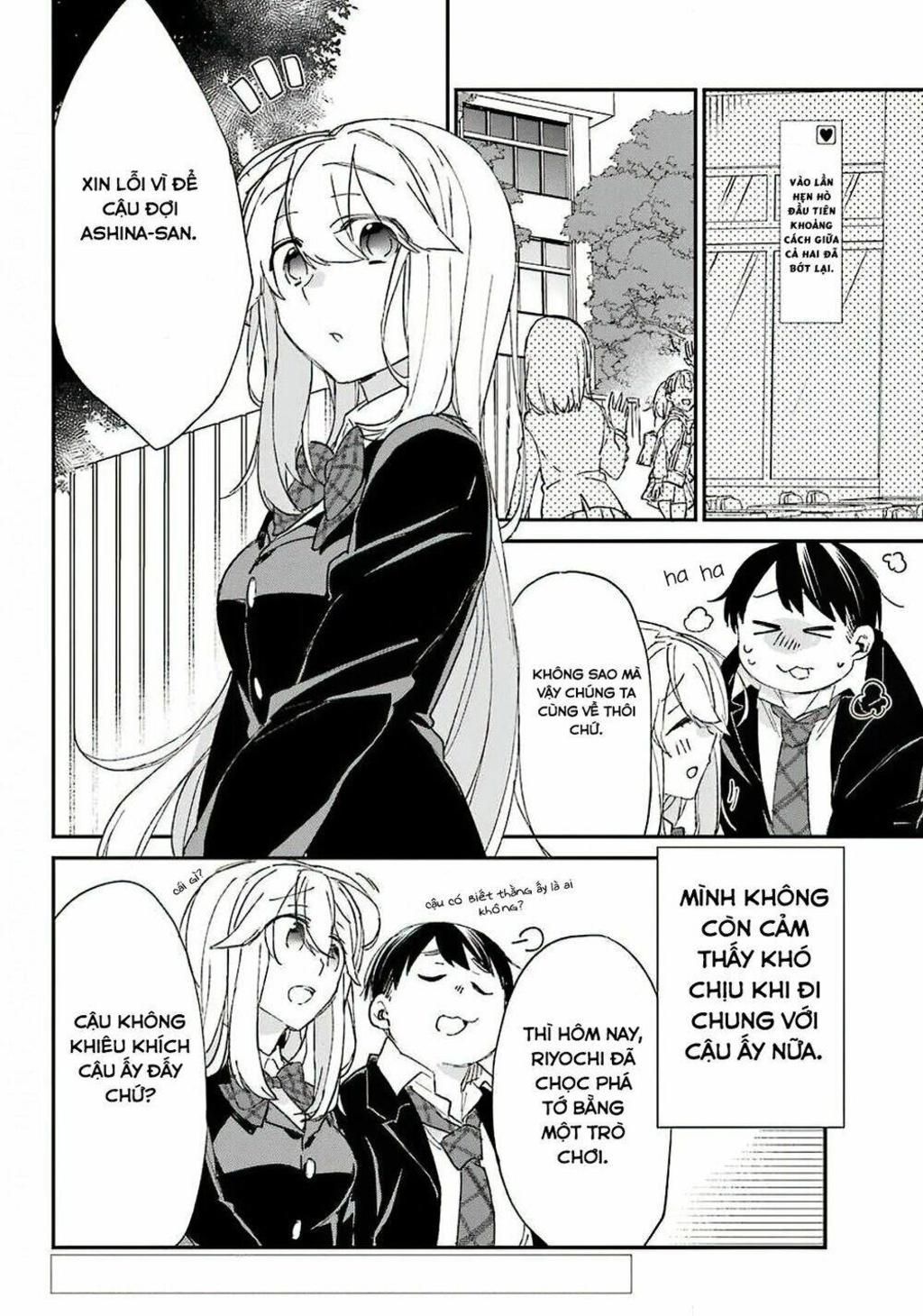 asahina wakaba to marumaru na kareshi chapter 6 - Trang 2