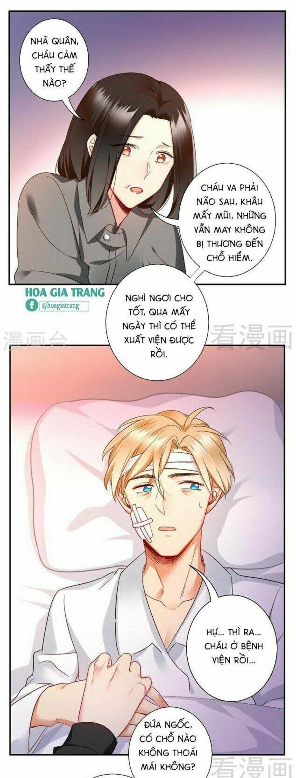 Phục Thù Thiếu Gia Tiểu Điềm Thê Chapter 75 - Trang 2