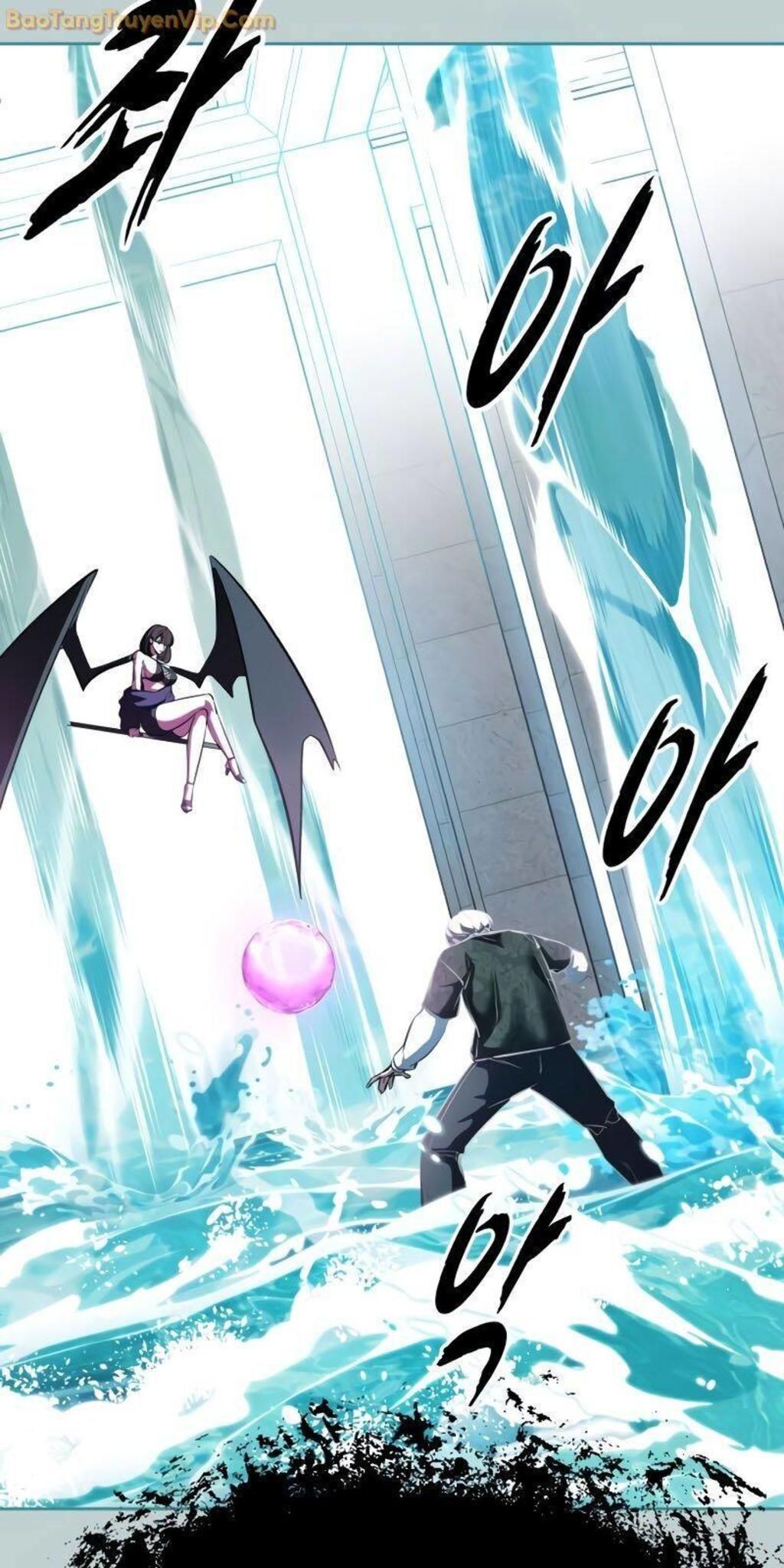 cậu bé của thần chết Chapter 258 - Trang 2