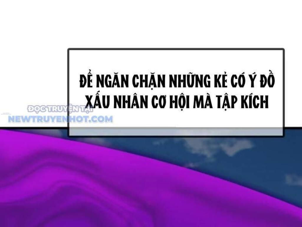 Đồ Nhi Phản Diện Ngươi Hãy Bỏ Qua Sư Tôn Đi Chapter 56 - Next Chapter 57