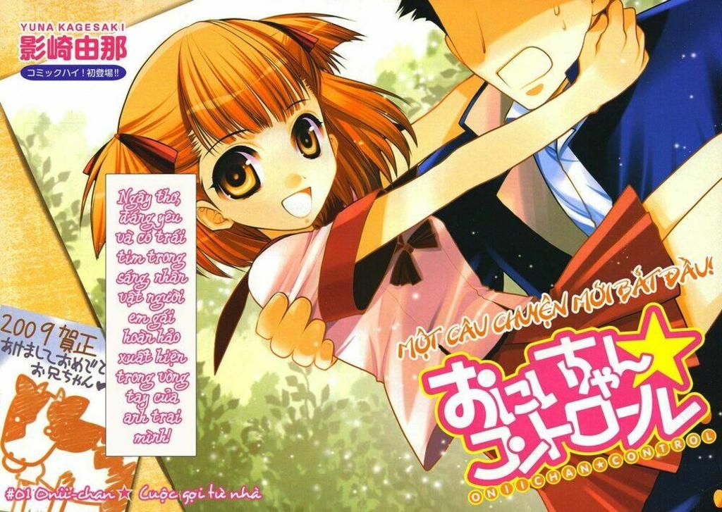 Oniichan Control Chapter 1 - Trang 2