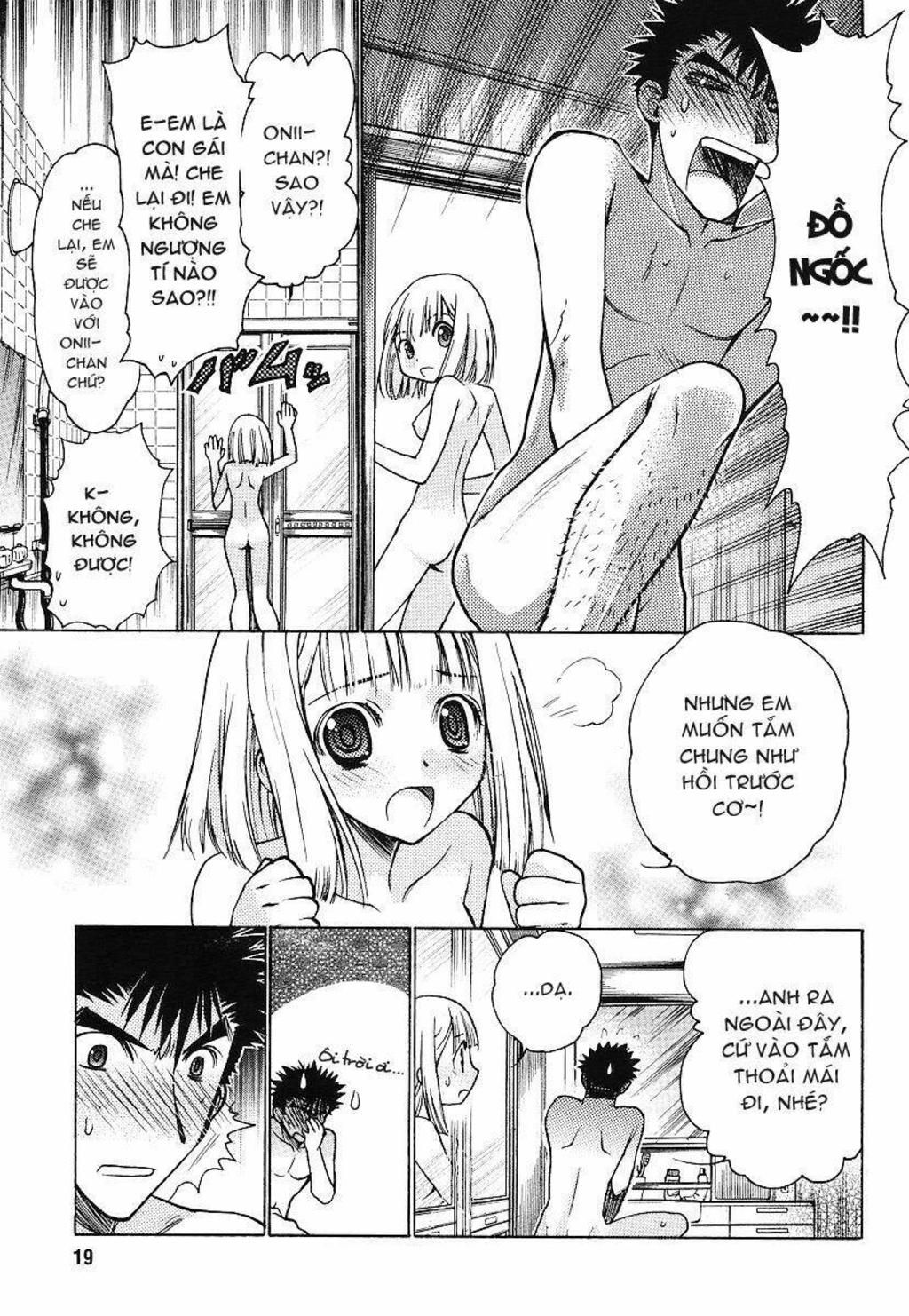 Oniichan Control Chapter 1 - Trang 2