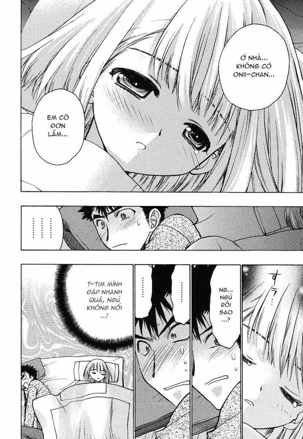 Oniichan Control Chapter 1 - Trang 2