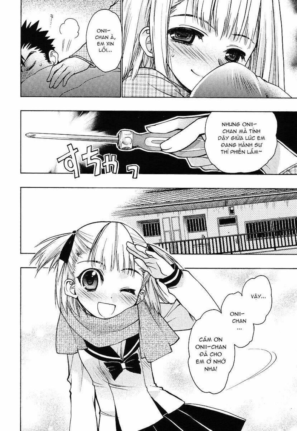 Oniichan Control Chapter 1 - Trang 2