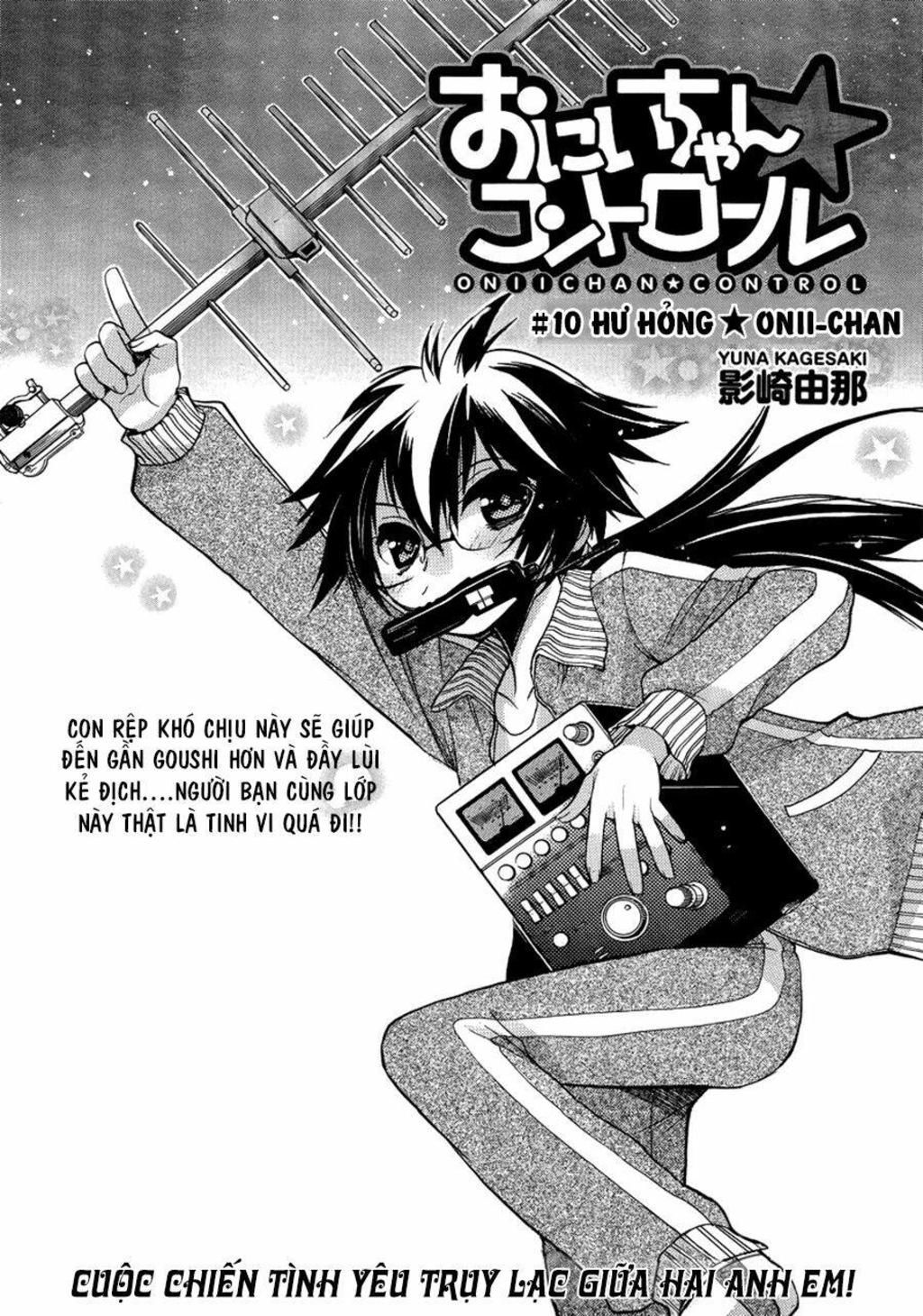 Oniichan Control Chapter 10 - Trang 2