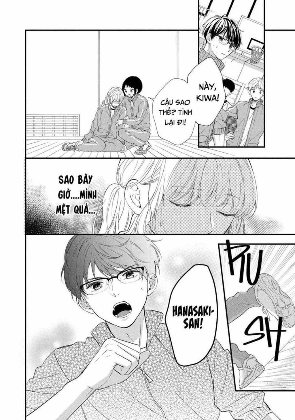 Sakura Wa Watashi Wo Sukisugiru Chapter 1 - Trang 2