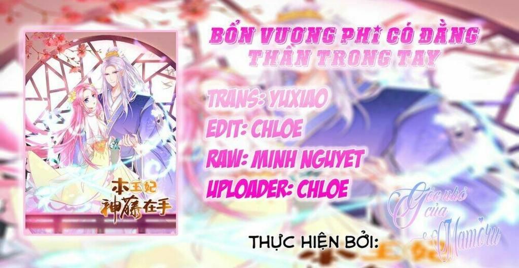 Bổn Vương Phi Có Roi Trong Tay Chapter 14 - Next Chapter 15