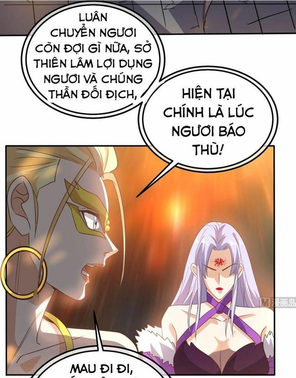 wechat siêu cấp Chapter 163 - Trang 2