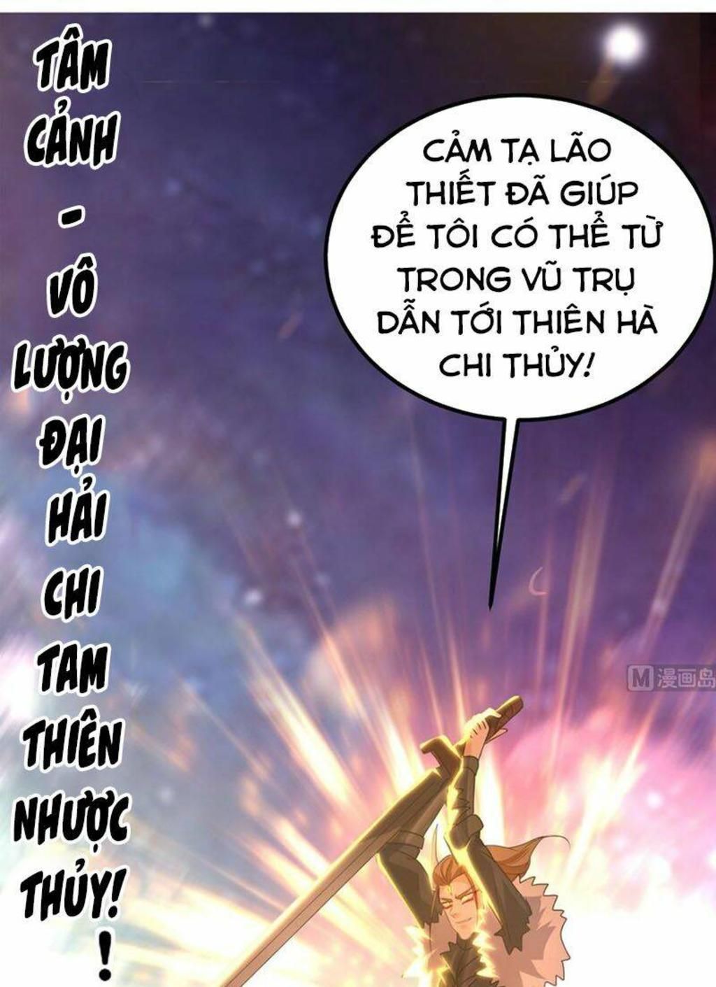 wechat siêu cấp Chapter 163 - Trang 2