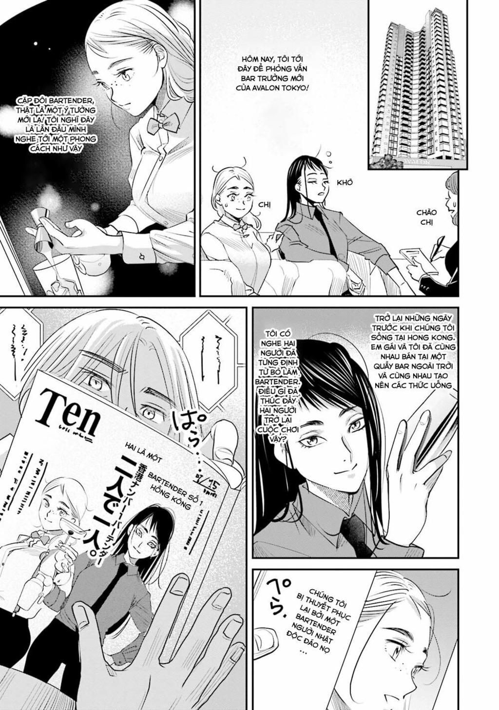 Sleepy Barmaid Chapter 21: Nước tù đọng - Trang 2