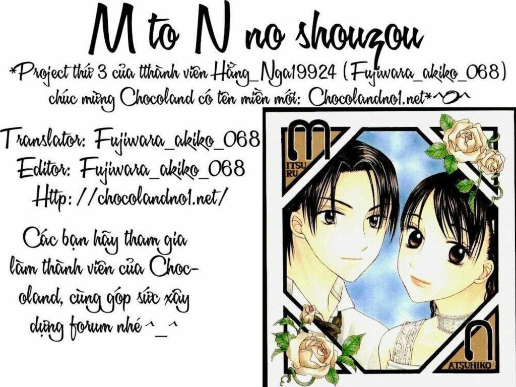 M To N No Shouzou Chapter 5 - Next Chapter 6