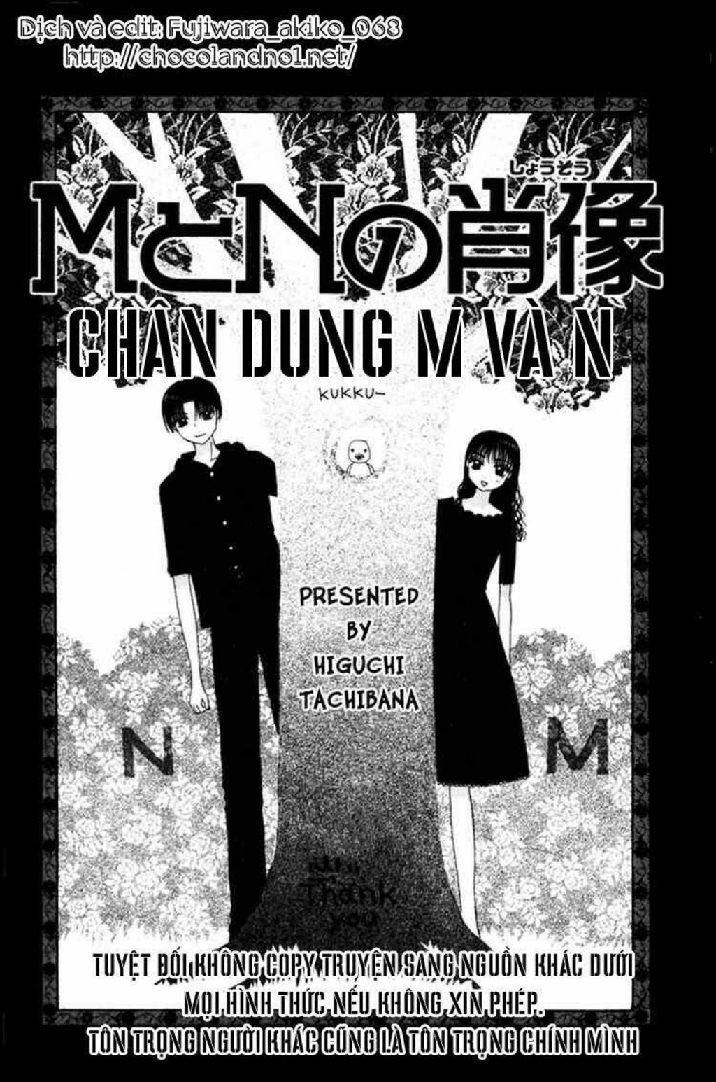 M To N No Shouzou Chapter 5 - Next Chapter 6