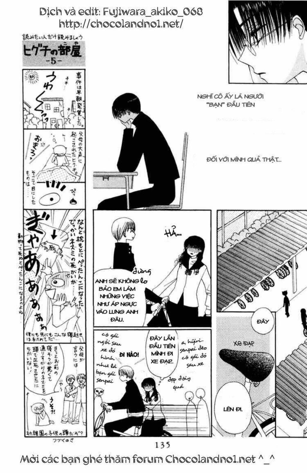 M To N No Shouzou Chapter 5 - Next Chapter 6