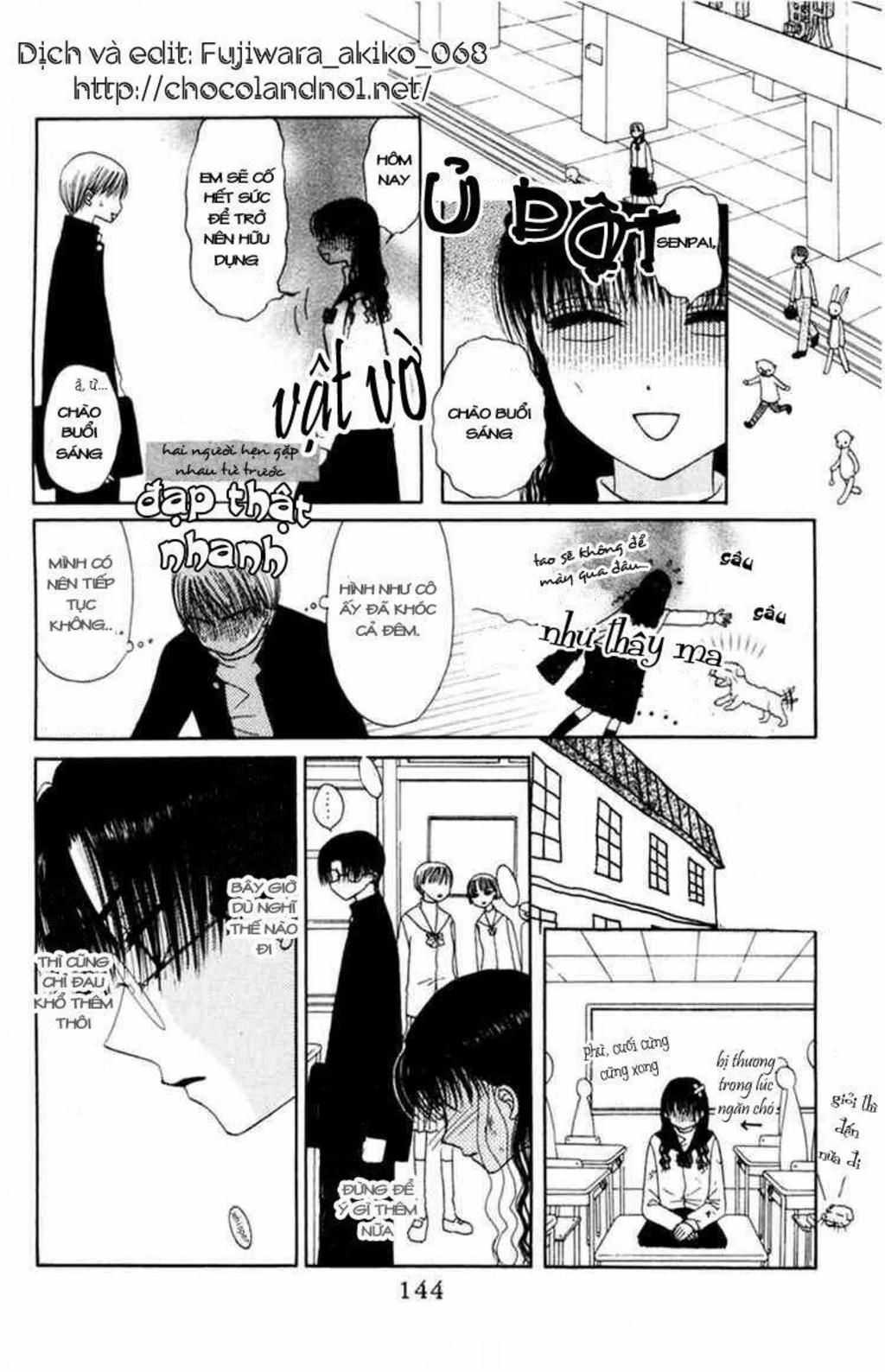 M To N No Shouzou Chapter 5 - Next Chapter 6