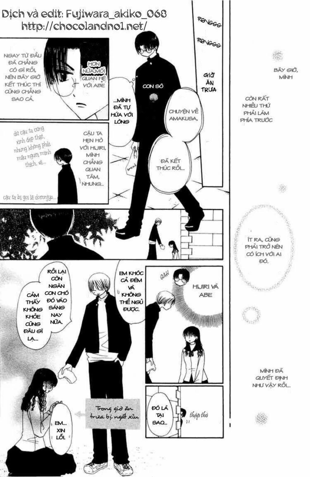 M To N No Shouzou Chapter 5 - Next Chapter 6