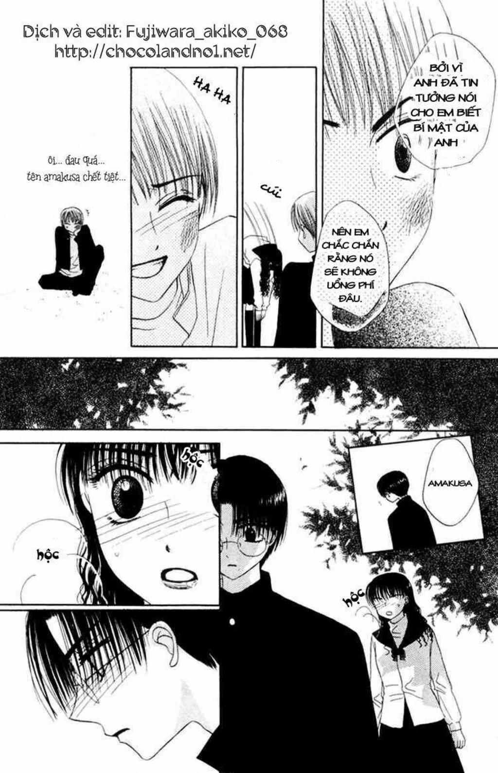 M To N No Shouzou Chapter 5 - Next Chapter 6