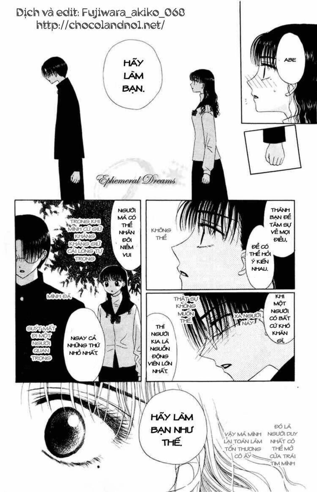 M To N No Shouzou Chapter 5 - Next Chapter 6