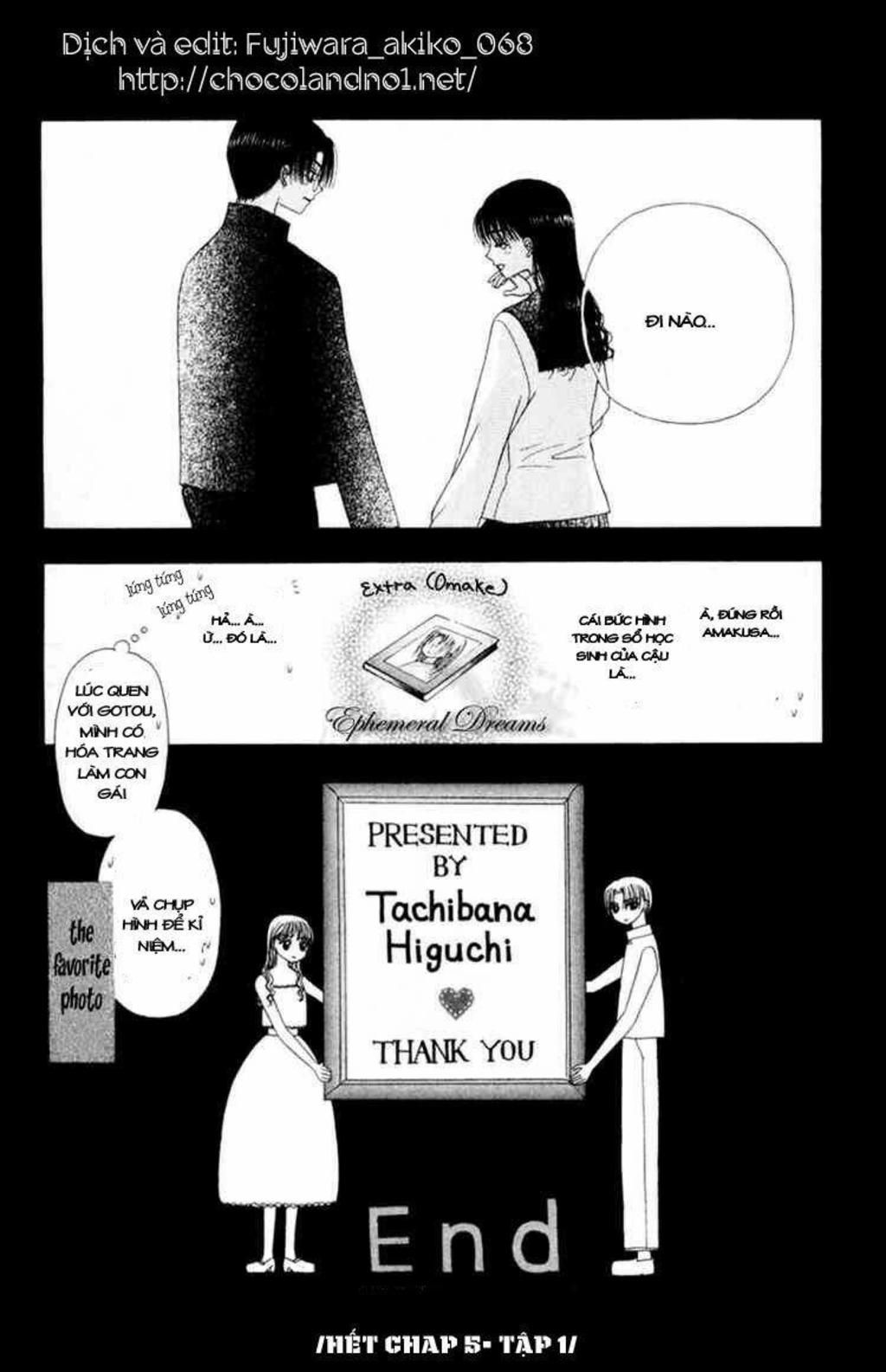 M To N No Shouzou Chapter 5 - Next Chapter 6