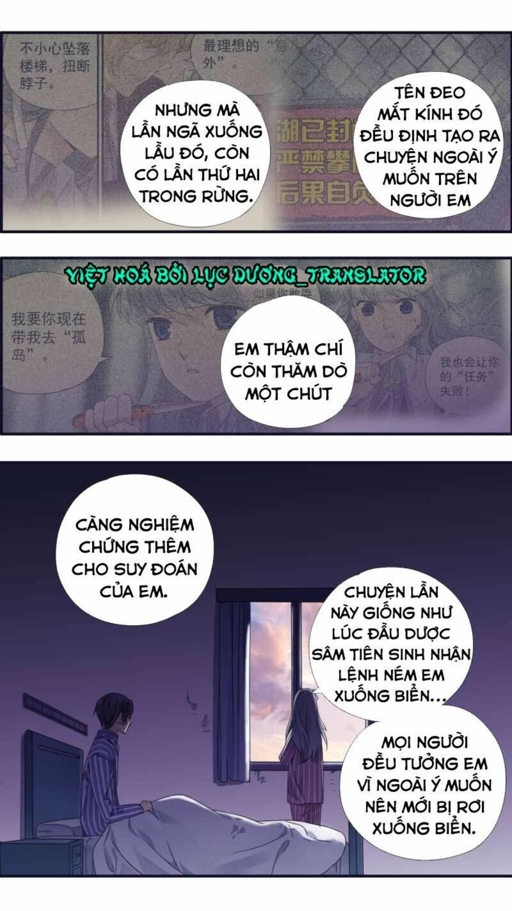 lam sí chapter 167 - Trang 2