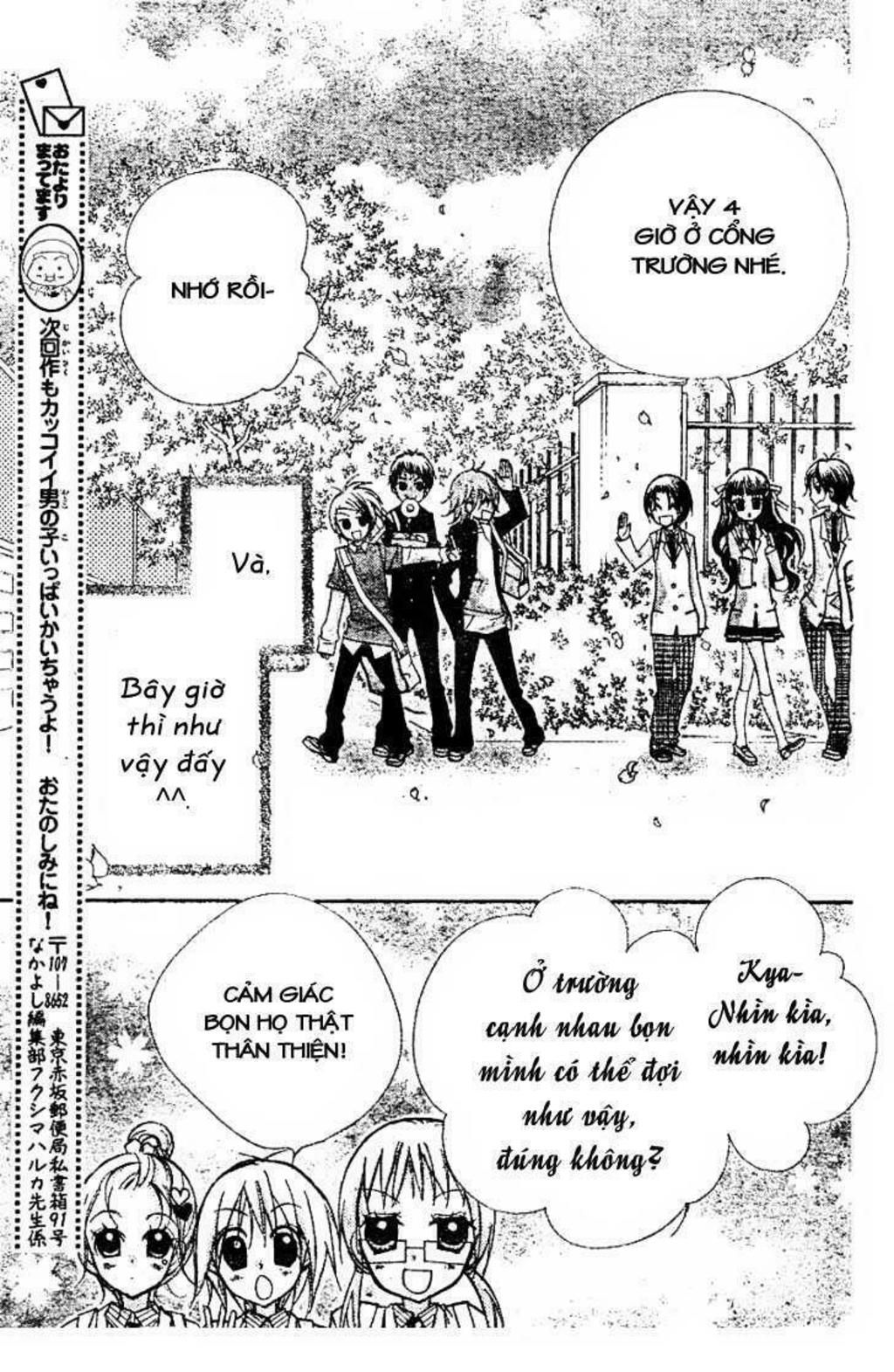 AAA Chapter 15 - Next 