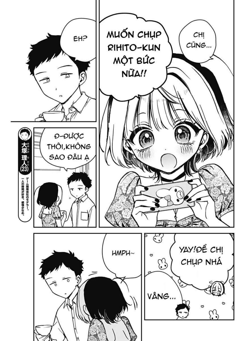 Noa-senpai wa Tomodachi. Chapter 9 - Next Chapter 10