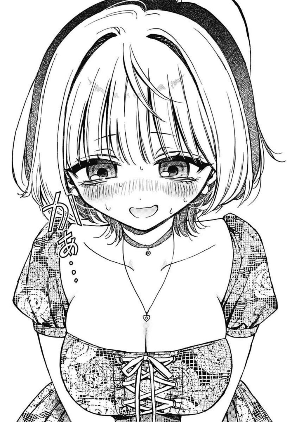 Noa-senpai wa Tomodachi. Chapter 9 - Next Chapter 10