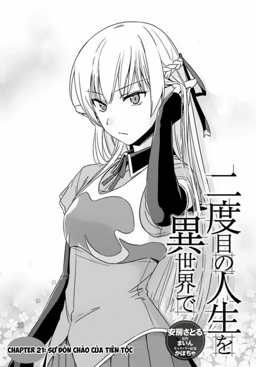 nidome no jinsei wo isekai de chapter 21 - Trang 2