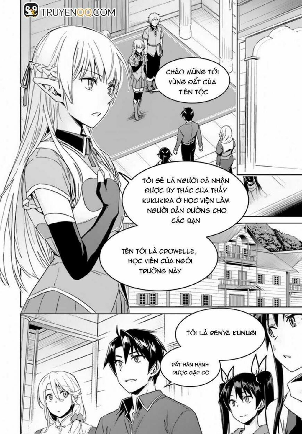 nidome no jinsei wo isekai de chapter 21 - Trang 2