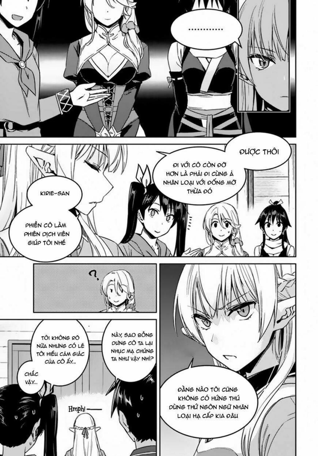 nidome no jinsei wo isekai de chapter 21 - Trang 2