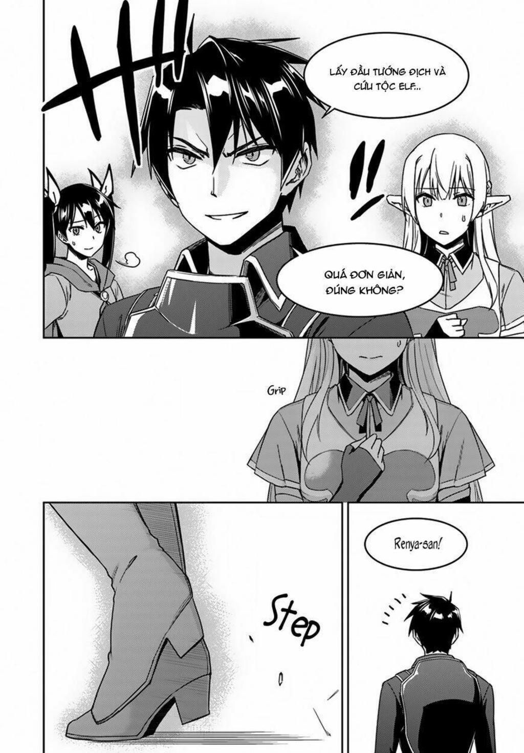 nidome no jinsei wo isekai de chapter 24 - Trang 2