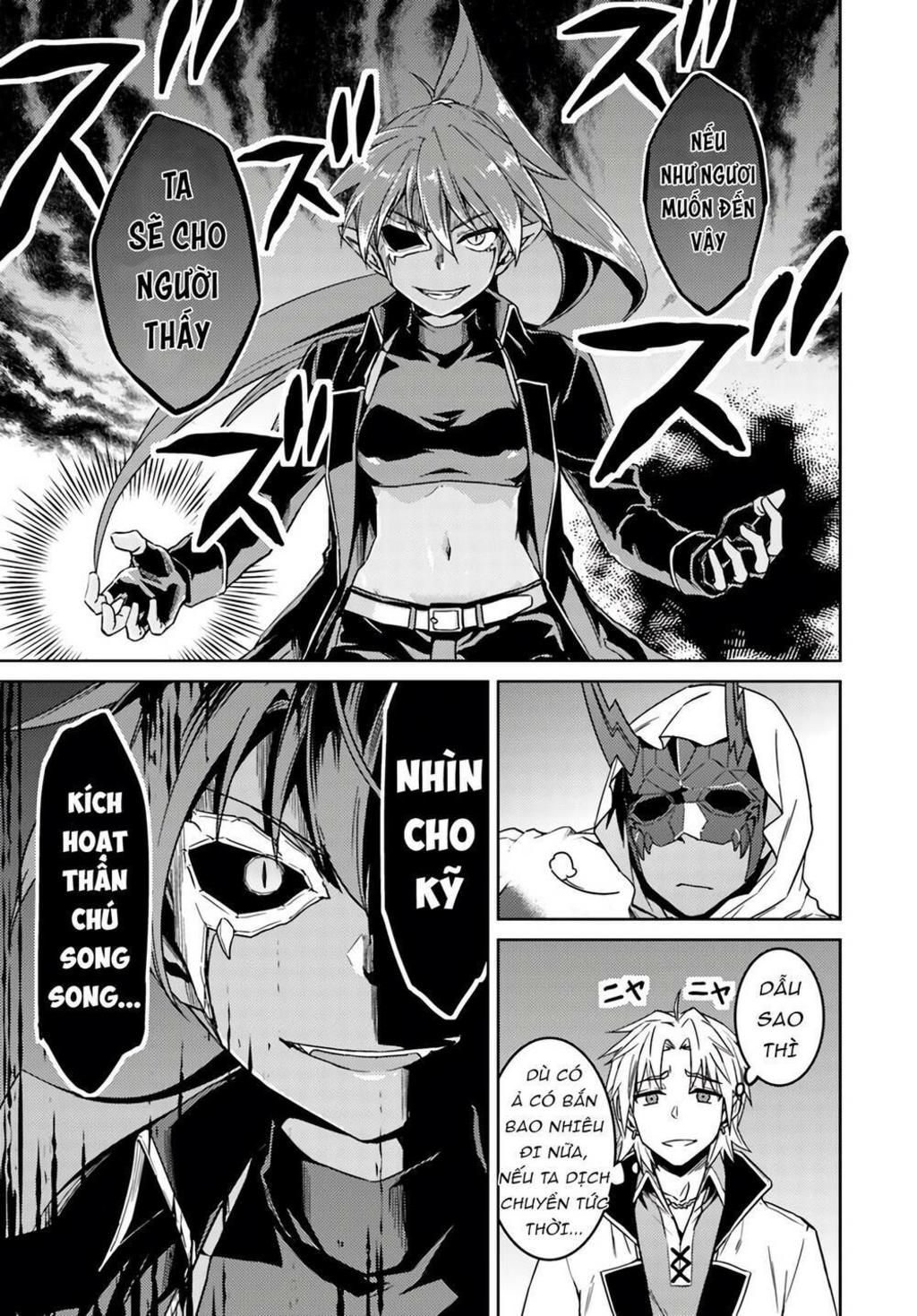 nidome no jinsei wo isekai de chapter 38 - Trang 2