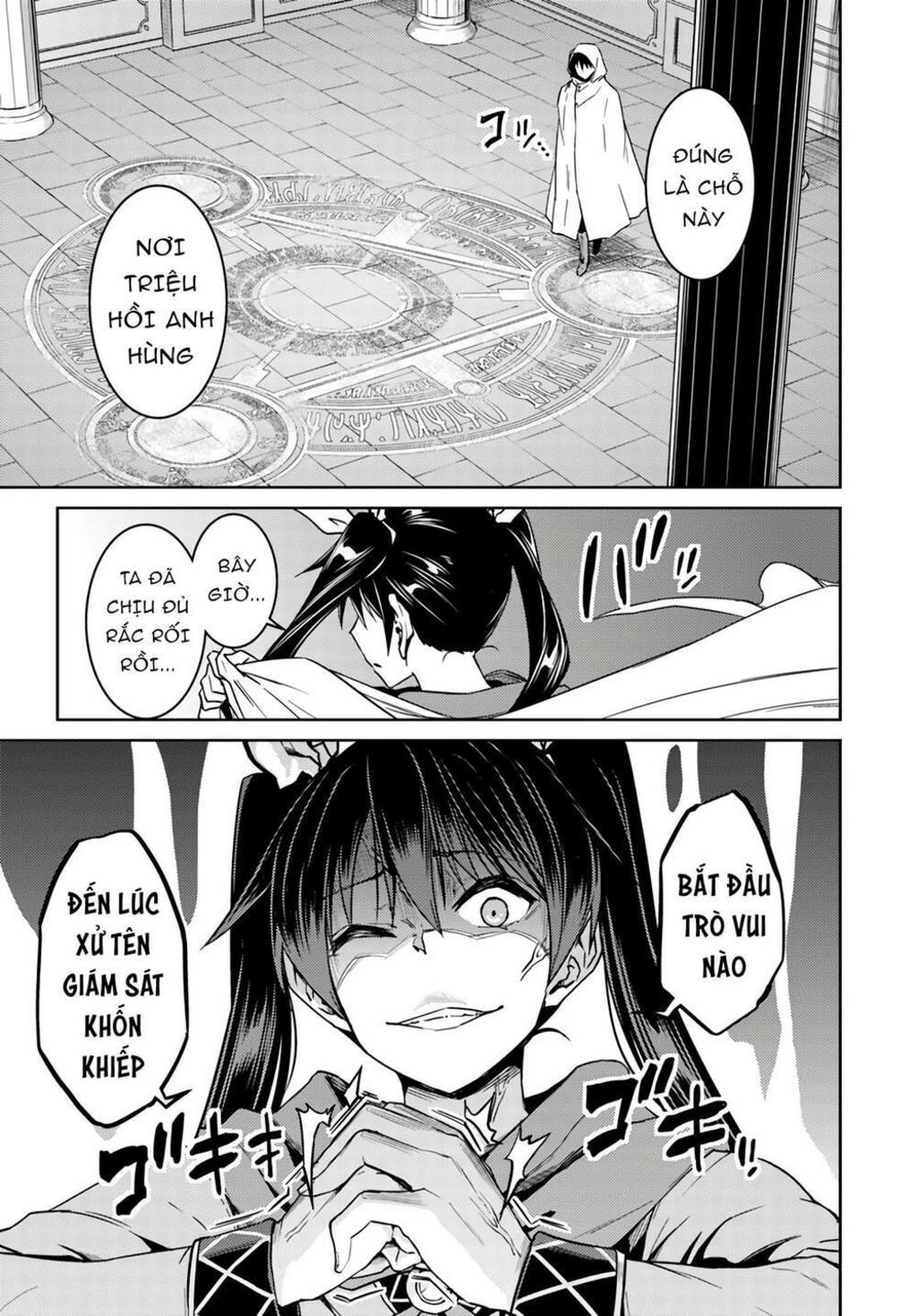 nidome no jinsei wo isekai de chapter 38 - Trang 2