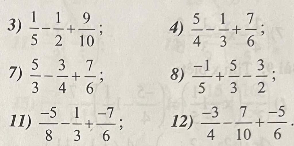 1 3) 19 + 5 1 7 4) + 5 2 10 7) 11) 5 - 3 - 3 4 -5 8 7 6 ∞ ch 13 -7 -3 ...