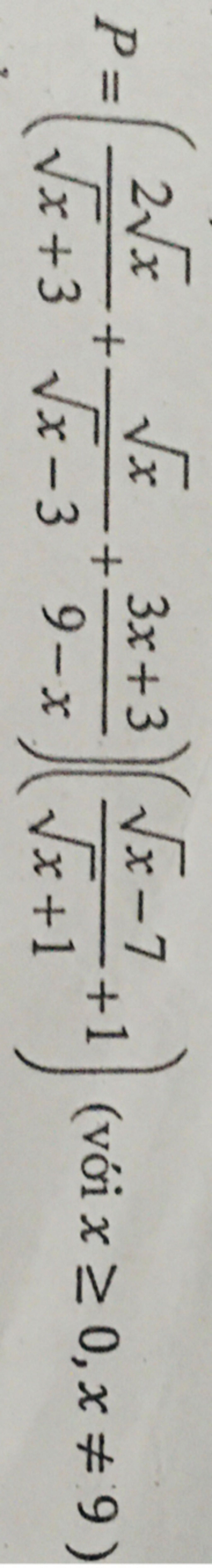 2 x x 3x 3 x 7 P x 3 x 3 9 x x 1 1 v i X 0 x 9 2-x-x-3x-3-x-7-p-x-3-x-3-9-x-x-1-1-v-i-x-0-x-9
