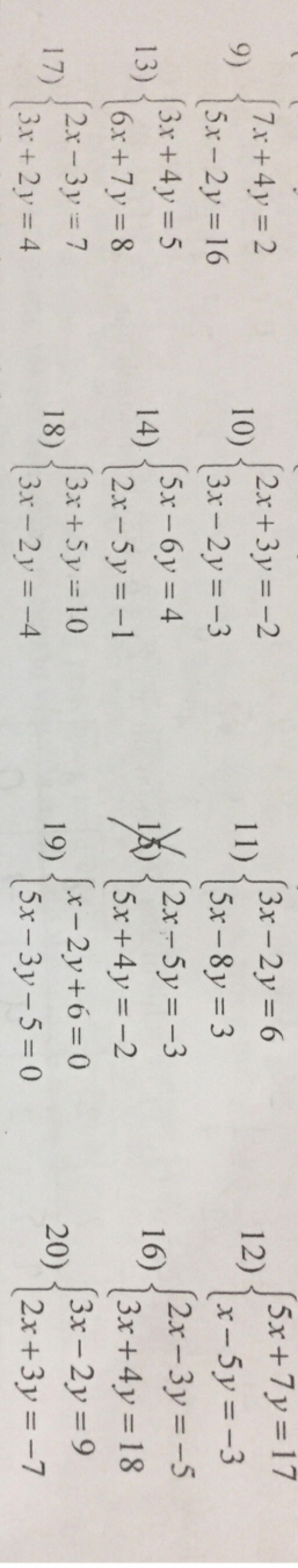 Gi i B ng Ph ng Ph p C ng i S Ae C u T i T T i i H c Th m R 7x 4y gi-i-b-ng-ph-ng-ph-p-c-ng-i-s-ae-c-u-t-i-t-t-i-i-h-c-th-m-r-7x-4y