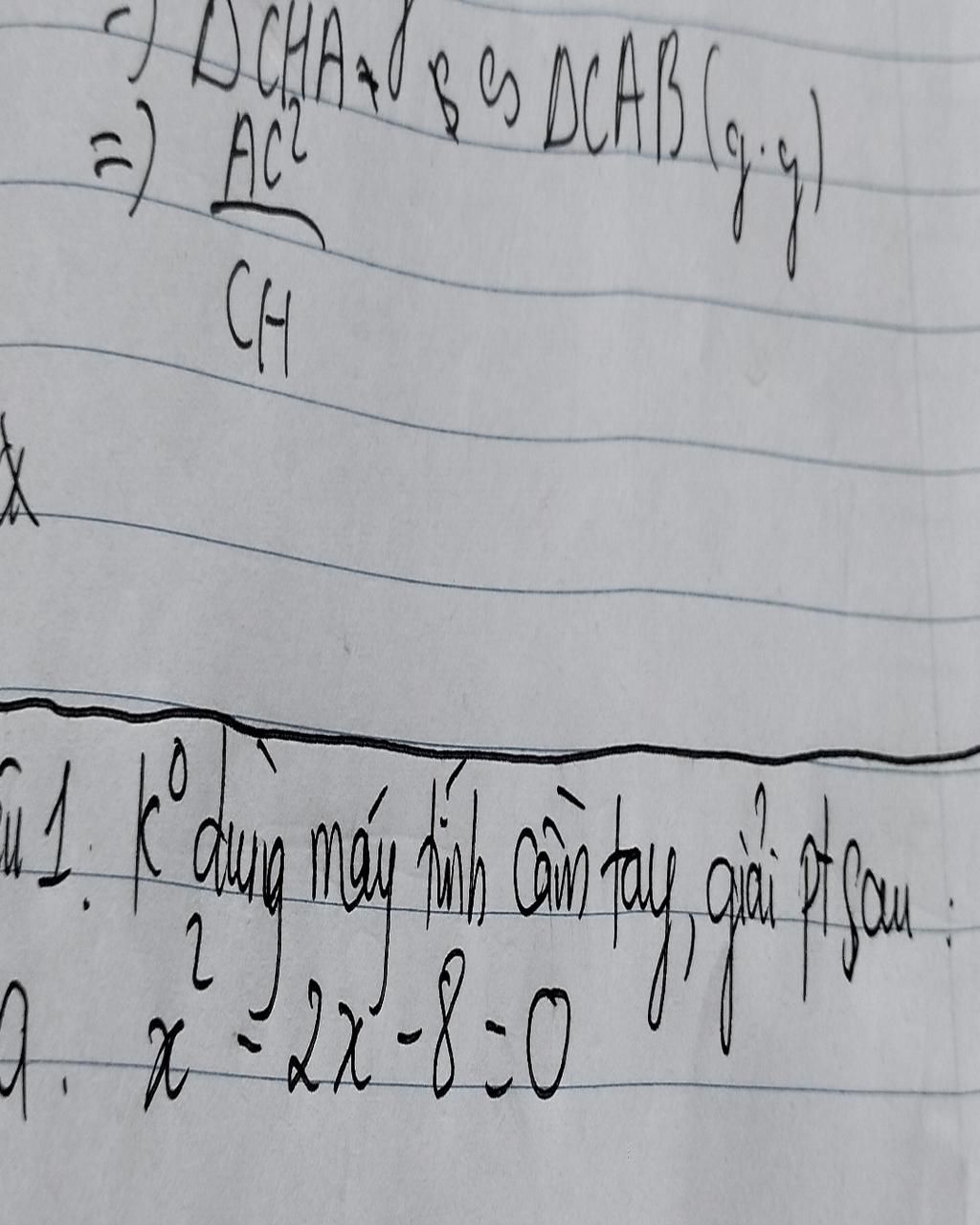 x-acl-ch-dcab-gy-2-9-x-2x-8-0