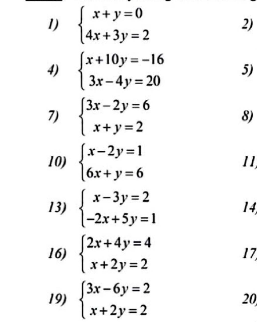 1 4 X y 0 4x 3y 2 x 10y 16 3x 4y 20 2 5 3x 2y 6 7 8 X y 2 x 1-4-x-y-0-4x-3y-2-x-10y-16-3x-4y-20-2-5-3x-2y-6-7-8-x-y-2-x