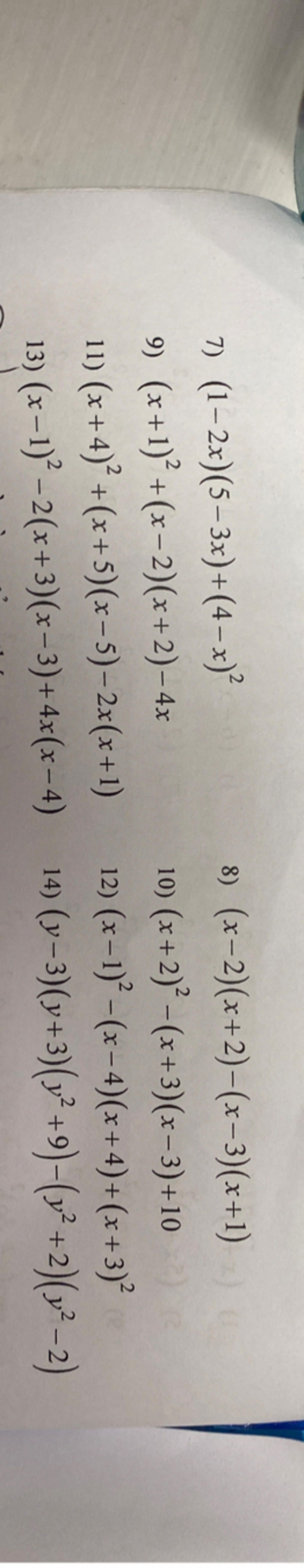 7-1-2x-5-3x-4-x-9-x-1-x-2-x-2-4x-11-x-4-x-5-x-5-2x