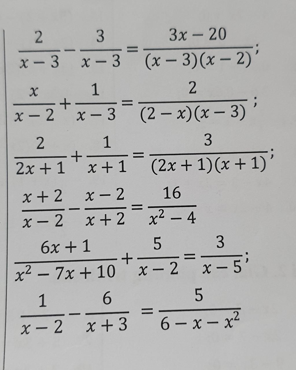x-2-x-3-2-1-2x-1-x-1-x-2-x-2-x-2-x-2-2-3-3x-20-x-3x-3-x-3-x